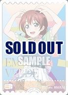 エネルギー(エマ・ヴェルデ)(PE) 【PL!N-pb1-050-PE】